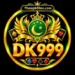 DK999